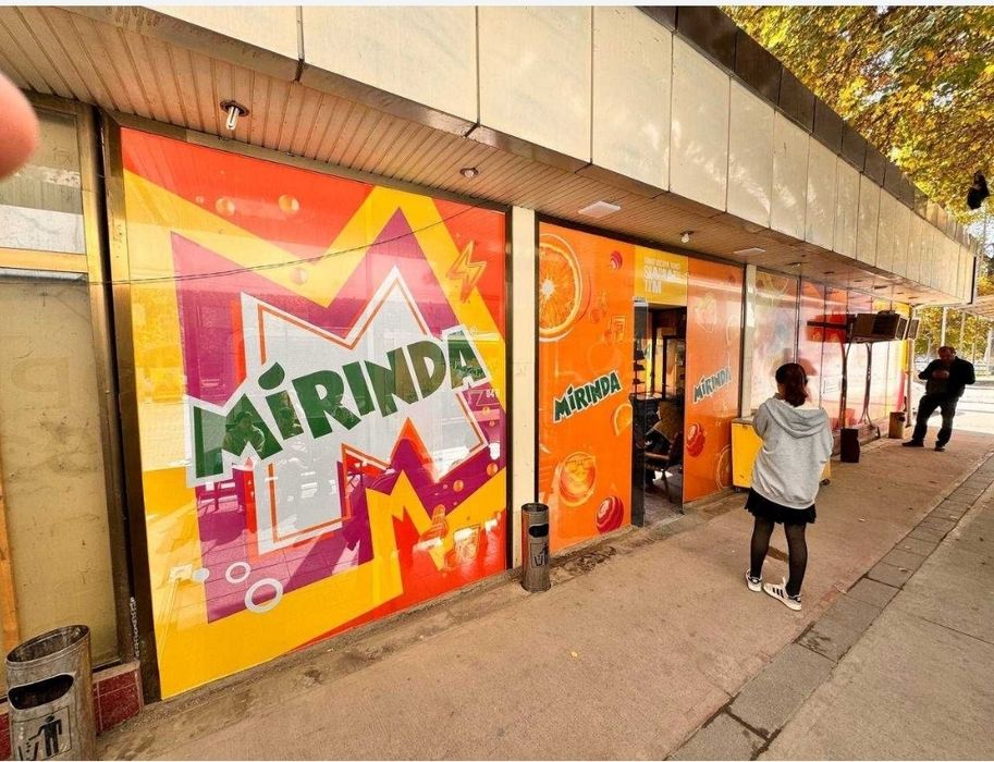 Наружная реклама полиграфия