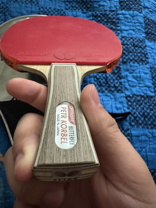 Petr Korbel Made in Japan OFF + Rozena