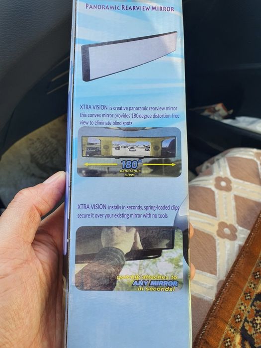 Зеркало заднего вида.