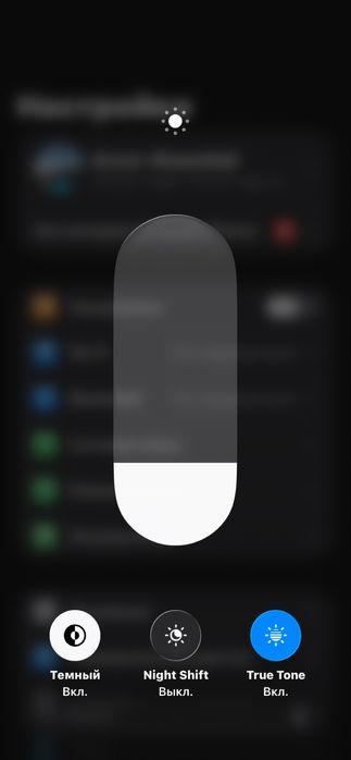 Iphone 11 128гб черный