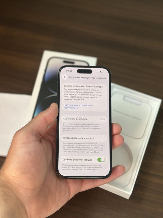 Iphone 14Pro 128gb идеал