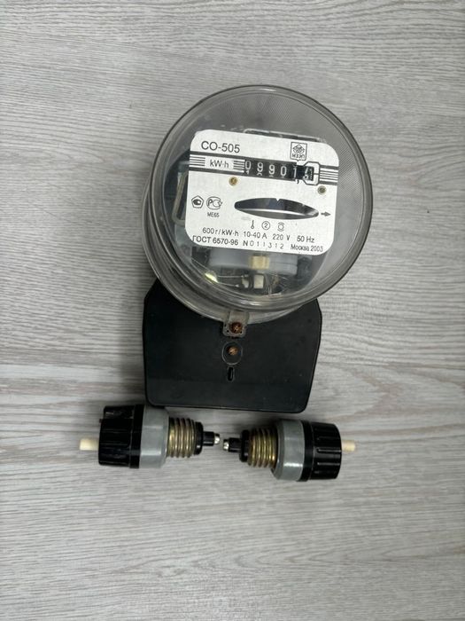 счётчик.                  .