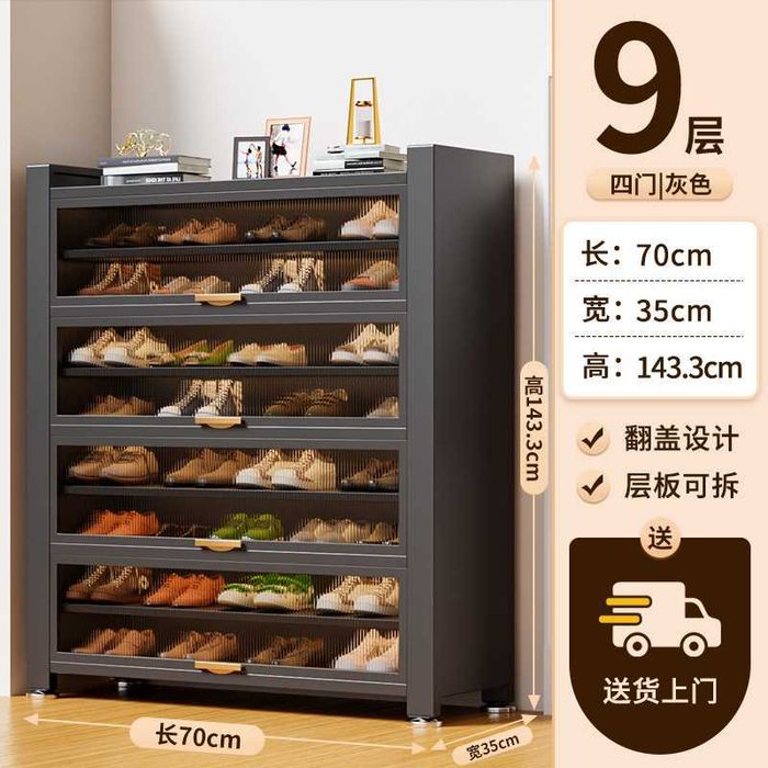 oyoq kiyim uchun javon / shkaf / kop qavatli