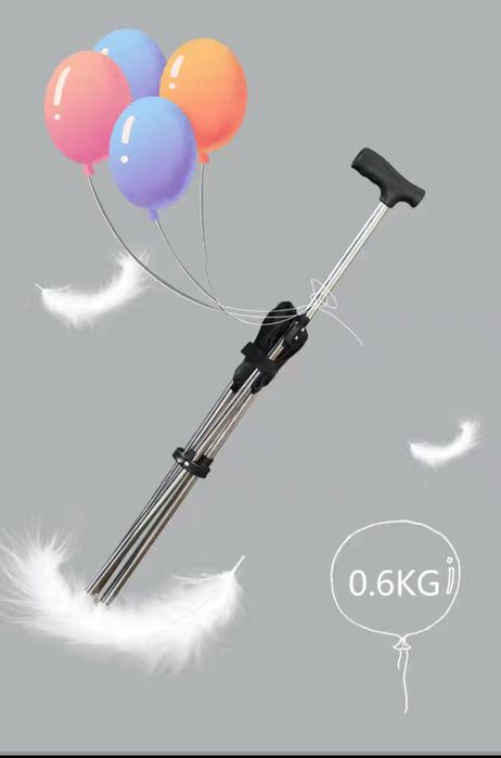 Трость - стул. Металлическая .