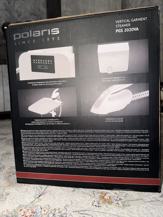 Отпариватель polaris PGS 2020VA