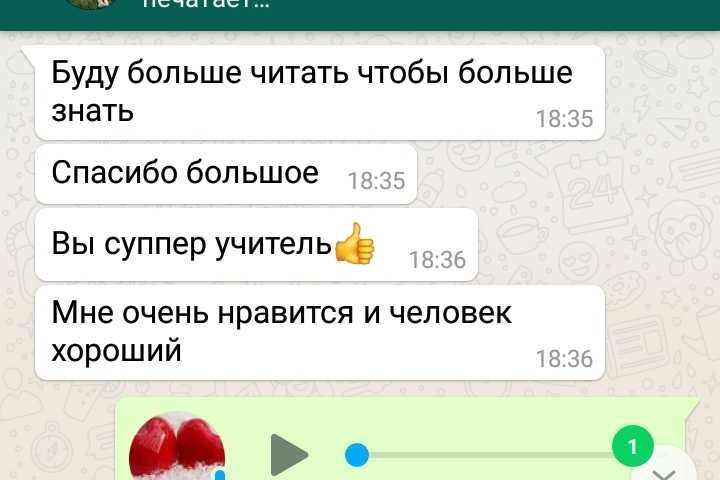 Курс обучения программам 1С: Общепит + АЙКО + Бухгалтер-калькулятор