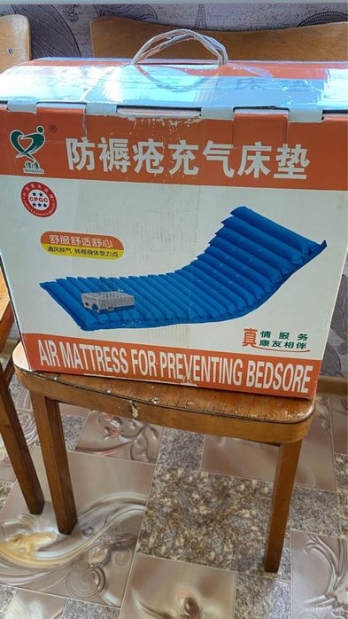 противопролежневый матрас