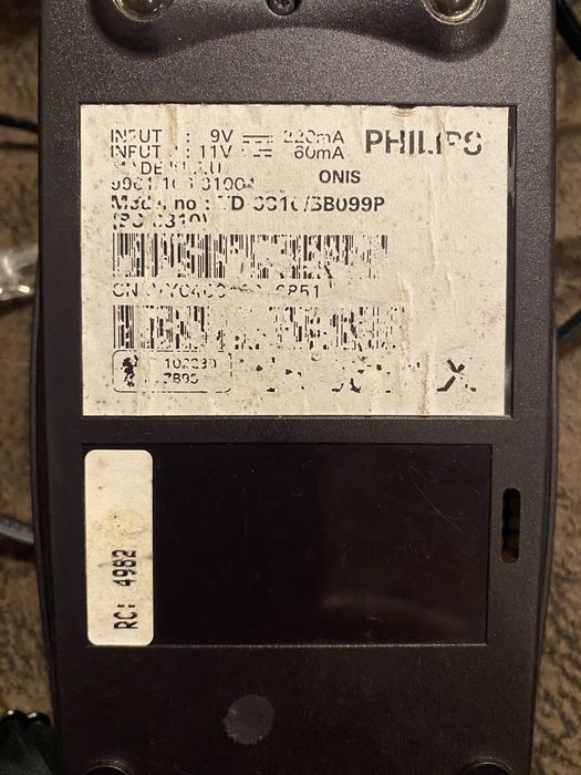 Стационарен работещ телефон