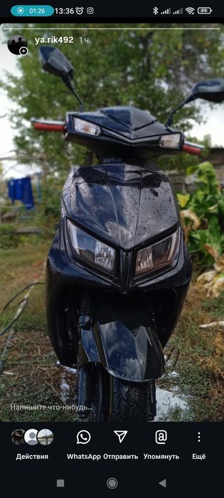 Мопед M8 год выпуска 2023