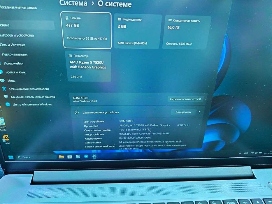 New Noutbuk Ryzen 5 korobka dok.