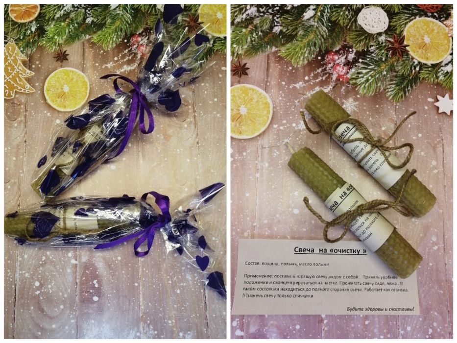 Программные свечи из вощины