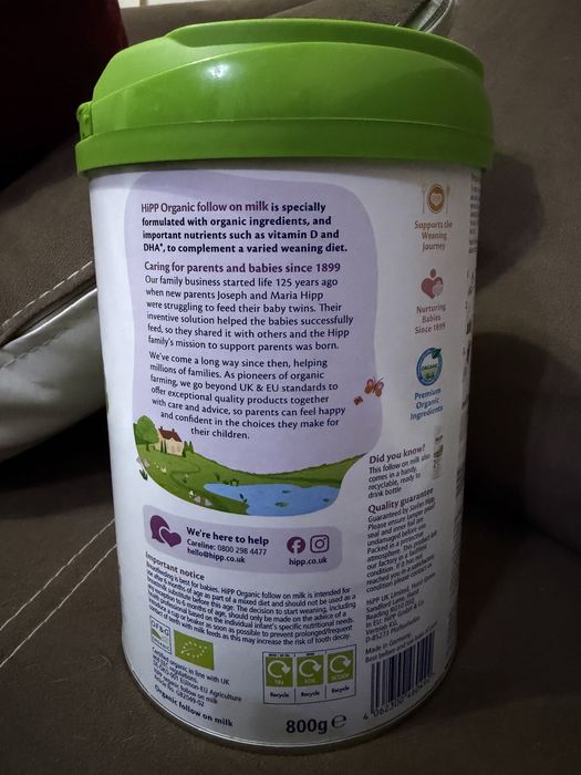 Адаптирано мляко Хипп/Hipp 2