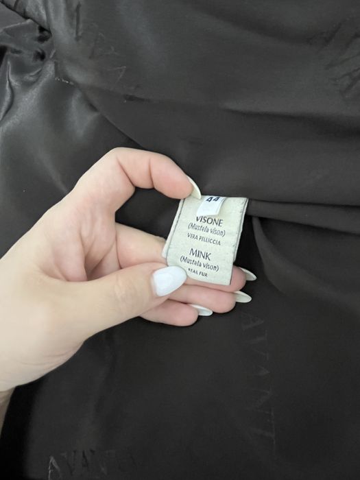 Норкавая шуба