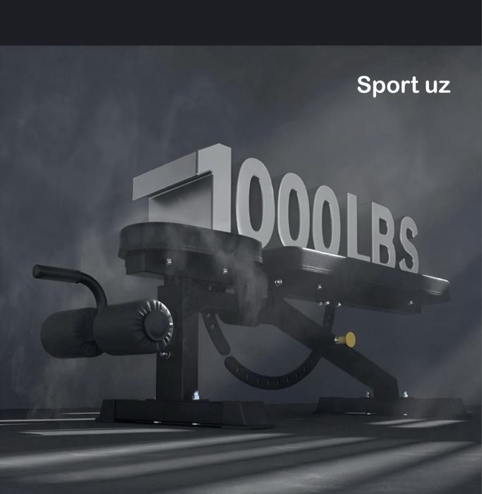 Лежак для пресса и гантелей Скамья для упражнение