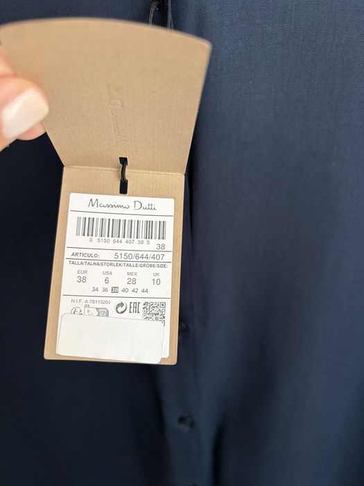 Рубашка Massimo Dutti женская