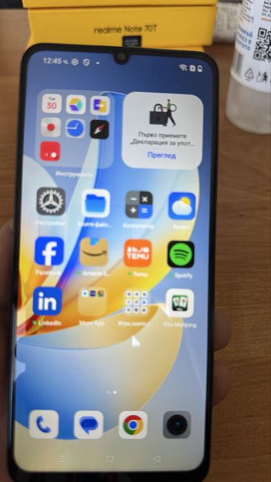 Мощен телефон 128gb Realme нов модел 2026