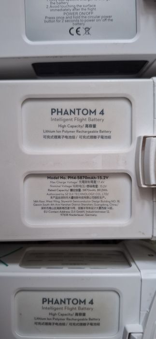 LiPo акб дрона DJI Phantom 4