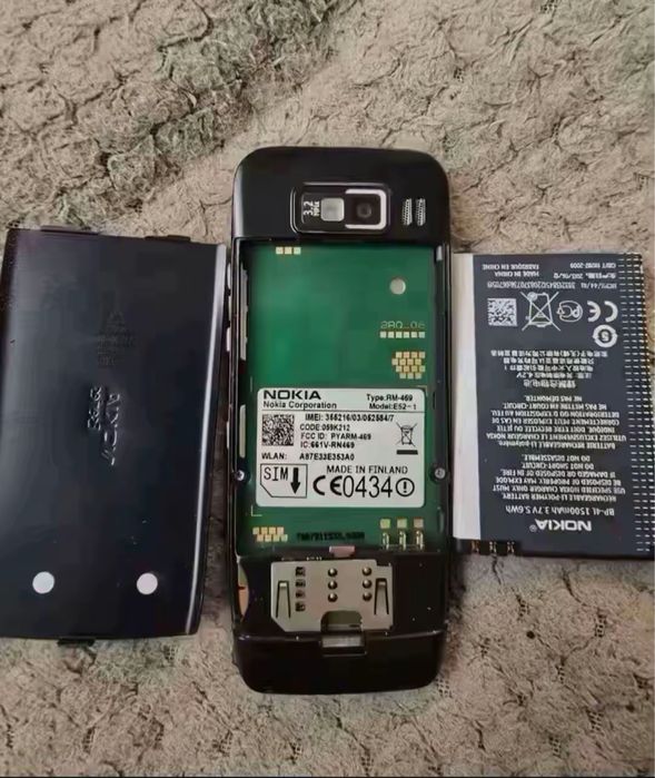 Nokia E 52 Finland