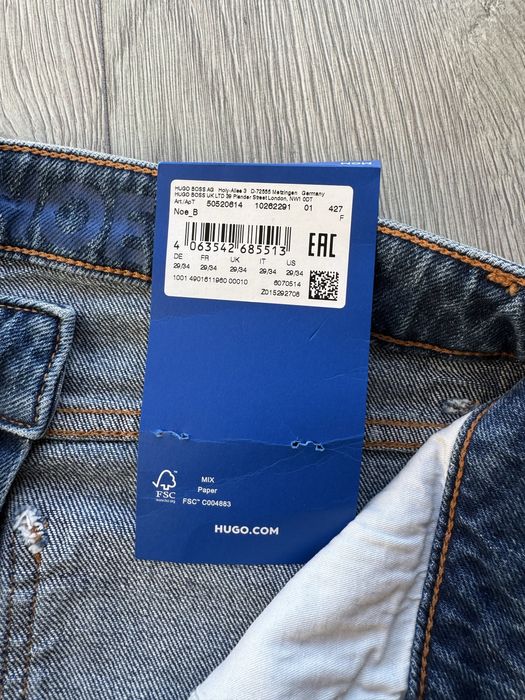 Женски дънки на HUGO