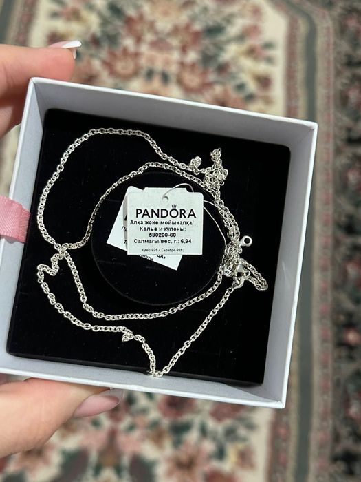 Продам цепочку PANDORA