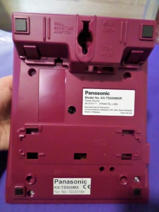 Стационарен телефон Panasonic KX-TS500