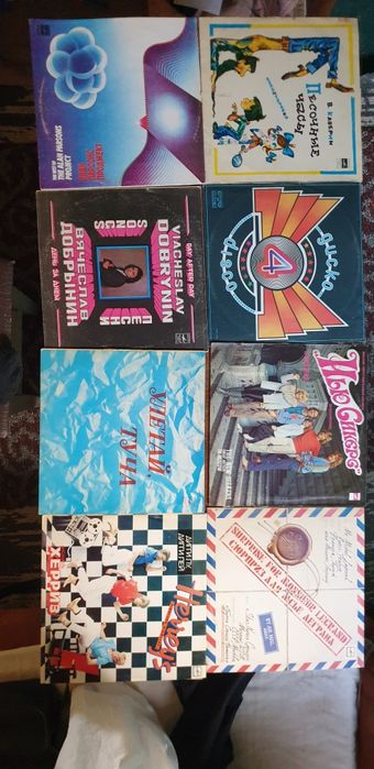 Пластинки виниловые для проигрывателя