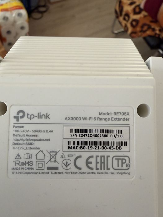 TP-Link RE705X access point