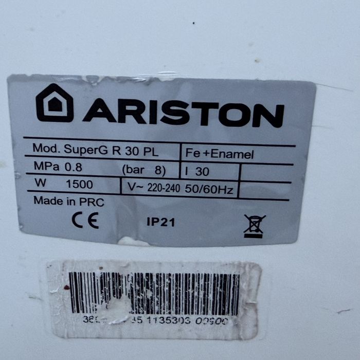 Ariston 30L бойлер, водонагреватель