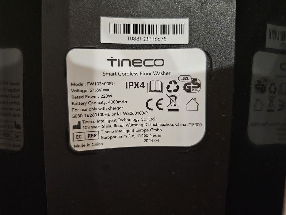 Tineco FLOOR ONE S5 PRO Прахосмукачка за мокро и сухо чистене