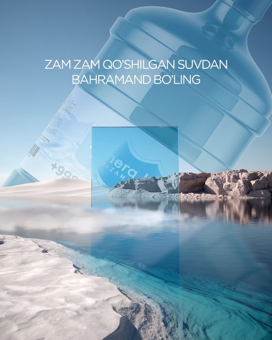 Kuller Suvi Zam Zam Suvi Bilan boyitilgan, Питьевая вода