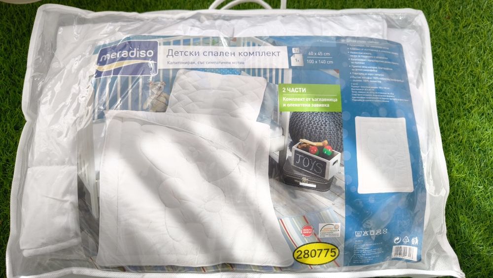 Детски спален комплект