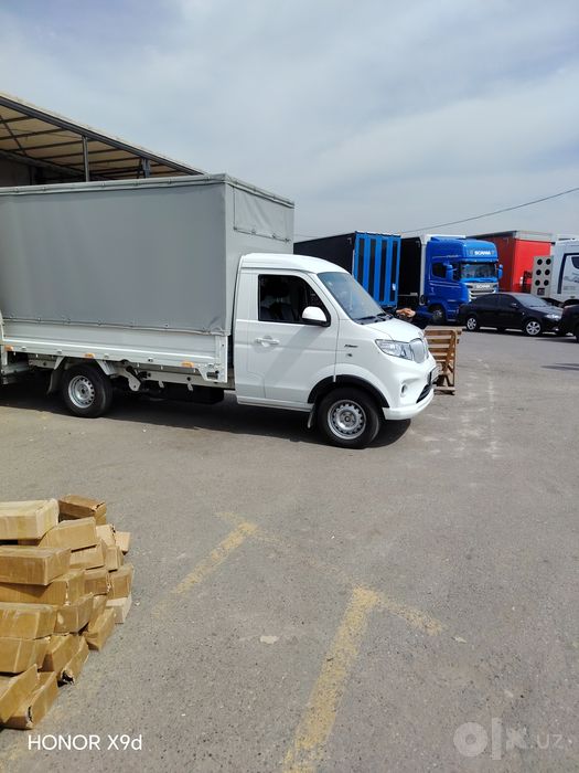 Shiniray changan sotiladi srochna zavatskoy gaz  2024 yil