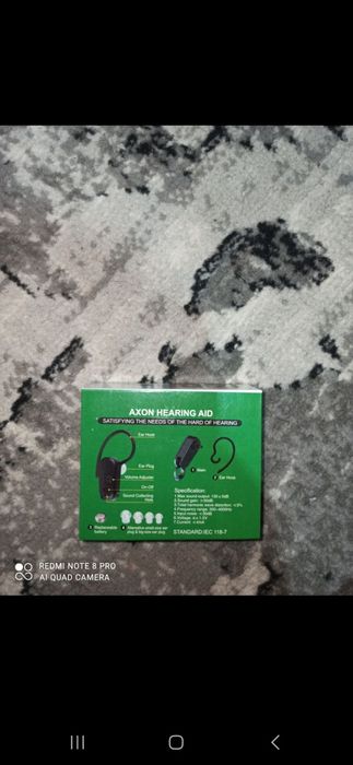 Слухавой апарат (новый)