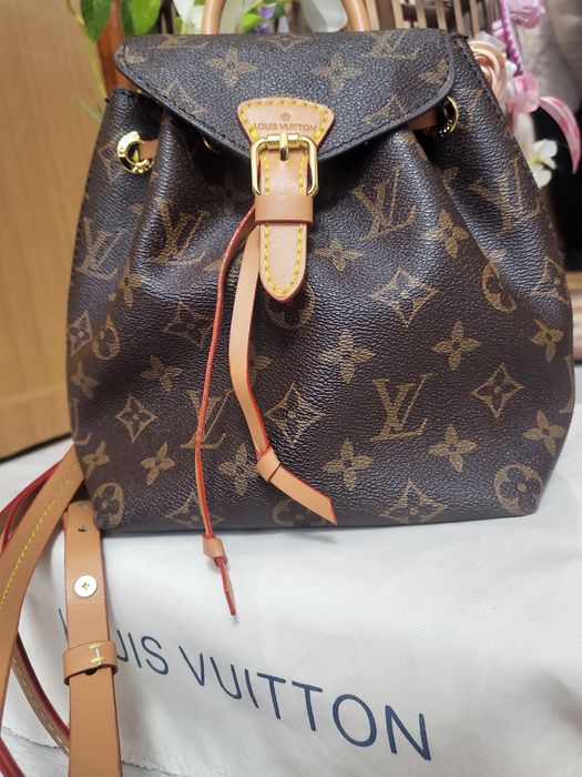 Дамска раничка LV