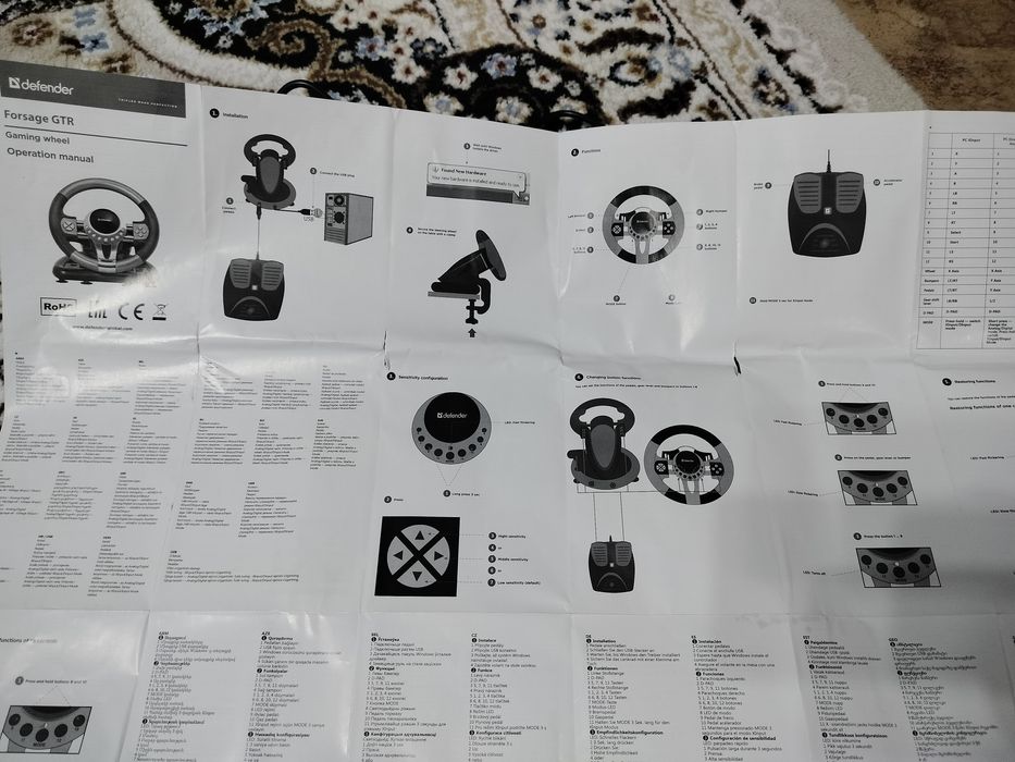 Продам руль в отличном состоянии!