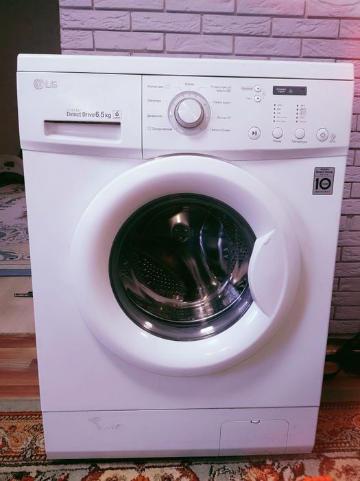 Стиральная машинка автомат