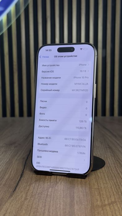 IPhone 16 pro 128Gb/90% С гарантией!