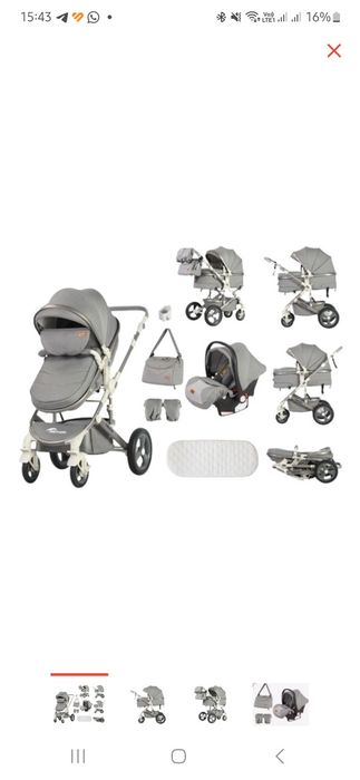 Коляска TEKNUM 3 в 1