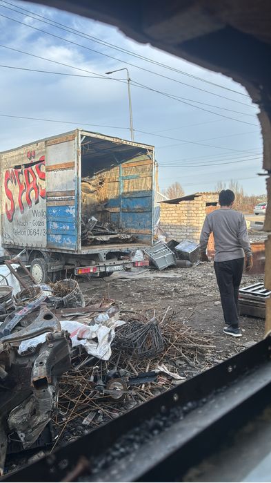 Прием металла самовызов