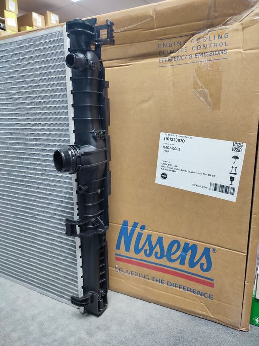 Радиатор BMW G30 G12