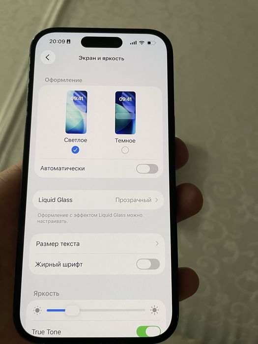 Iphone 15/айфон 15