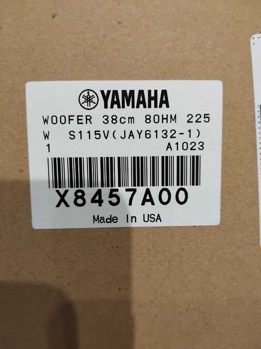 Динамик  EMINENCE (Made in usa)