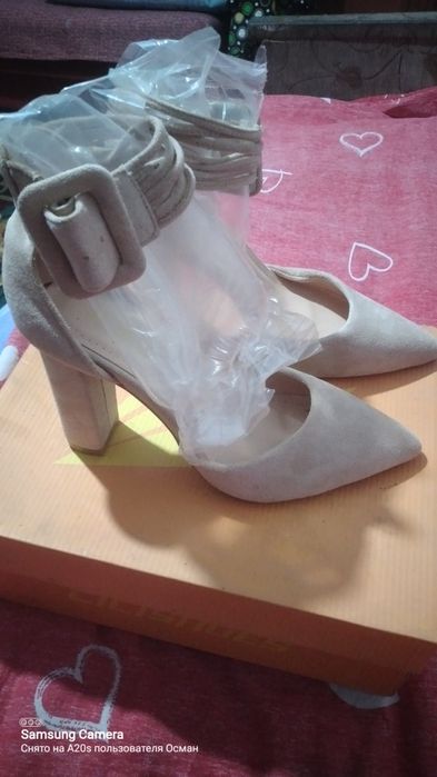 Прадам обувь рассия.