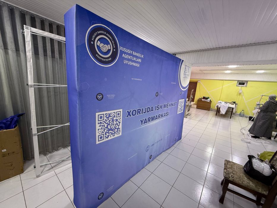 Pop up, поп ап, фотозона, Fotozona