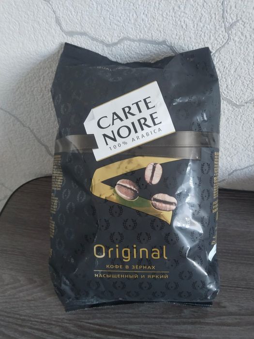 срочно продам кофе в зёрнах оригинал