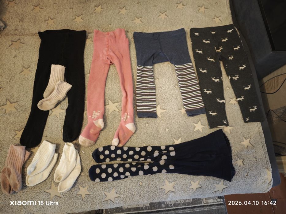 Отдам детские вещи