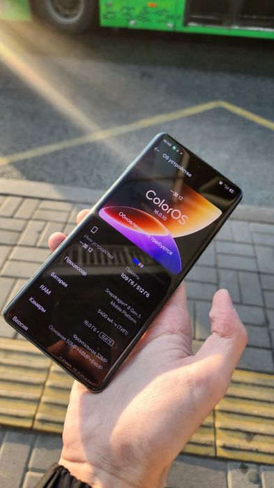 OnePlus 12 512гб
