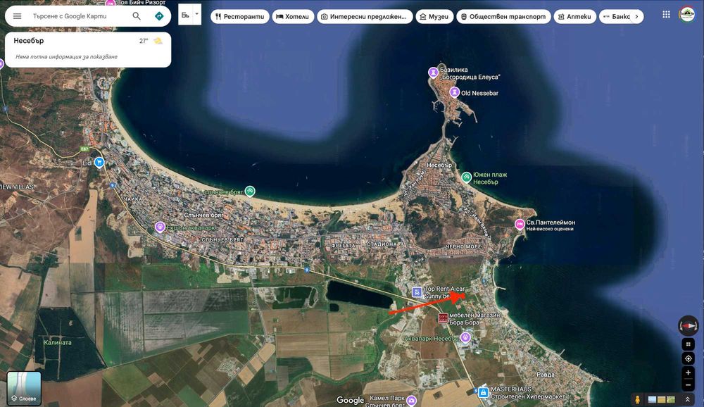 Продава се Парцел в Несебър - 2043 кв.м за 120 €/кв.м - Снимка #1