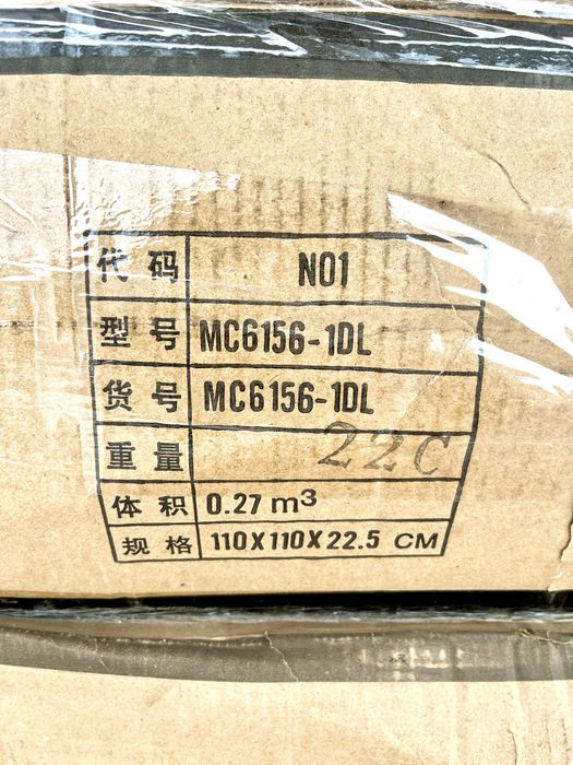 Продам люстру для гостинной