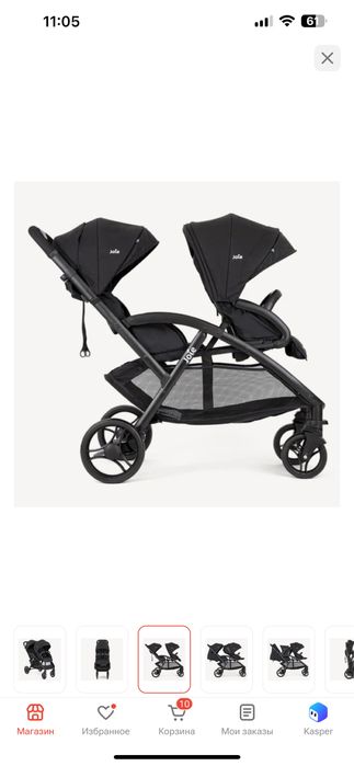 Коляска прогулочная Joie Evalite Duo, графит